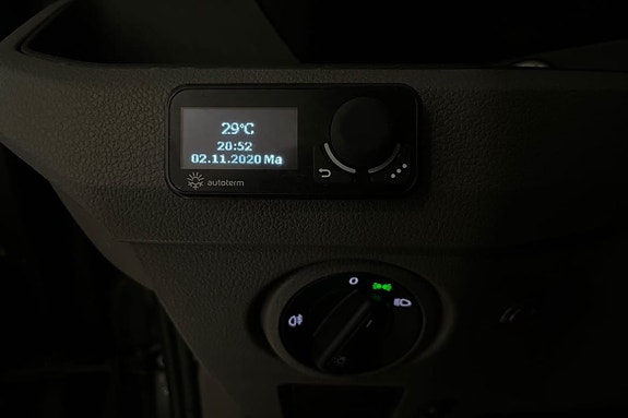 Volkswagen Crafter 18 of 26