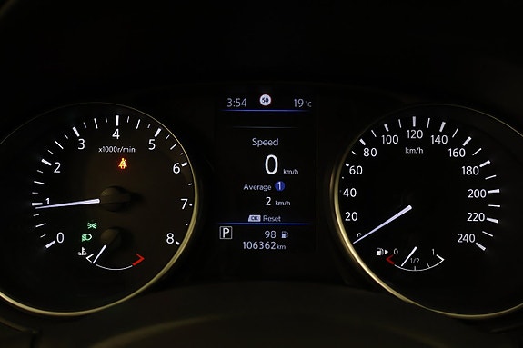 Nissan Qashqai 9 of 13