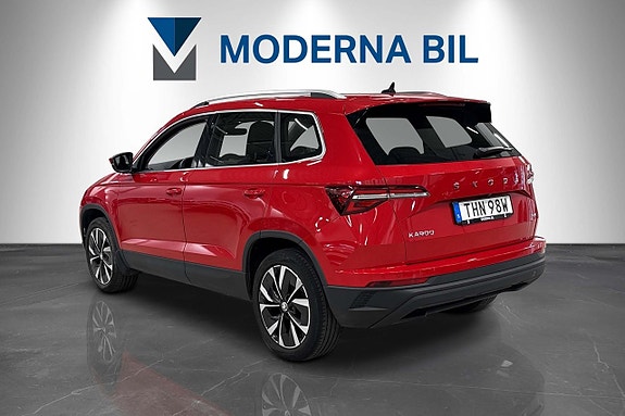 Skoda Karoq 4 of 5