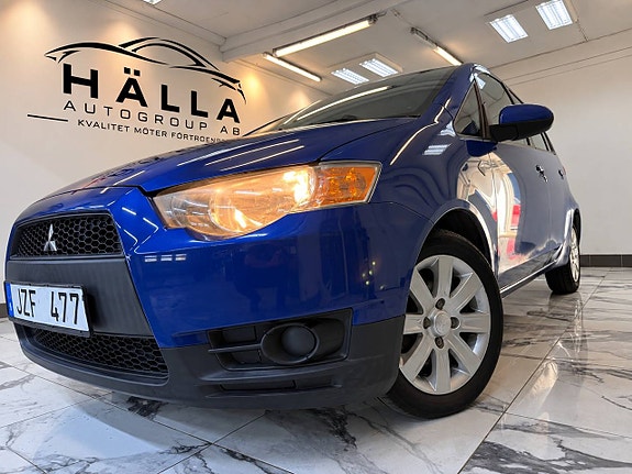 Mitsubishi Colt 3 of 10