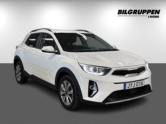 Kia Stonic 4 of 5