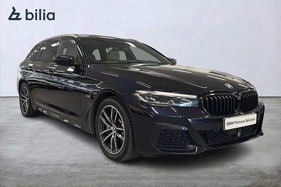 BMW 530e 17 of 17