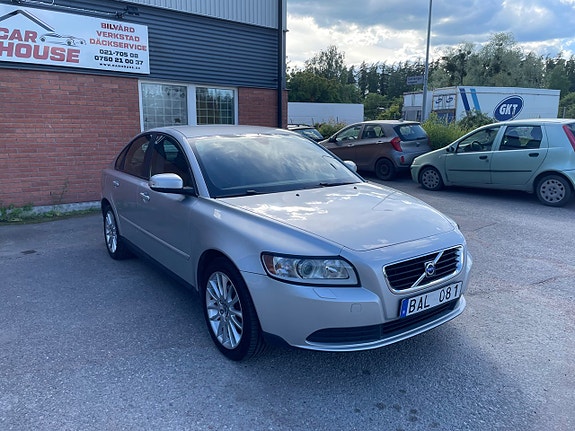Volvo S40 5 of 5