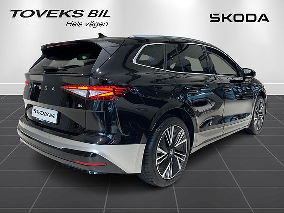 Skoda Enyaq 4 of 5