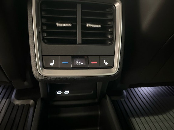 Skoda Enyaq 20 of 23