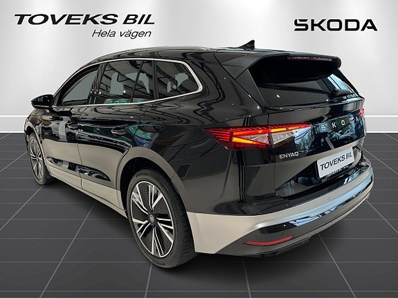 Skoda Enyaq 6 of 24