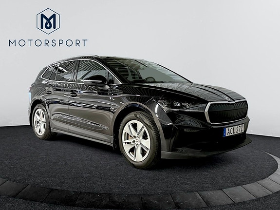 Skoda Enyaq 9 of 24