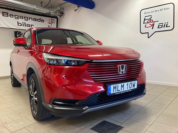 Honda HR-V 2 of 5