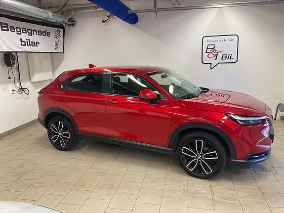 Honda HR-V 3 of 5