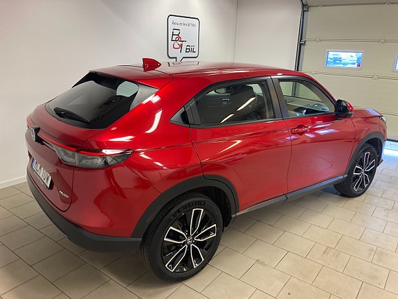 Honda HR-V 5 of 5