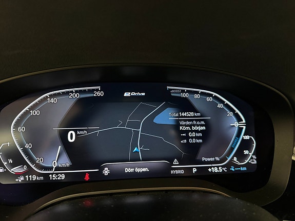 BMW 530e 12 of 19