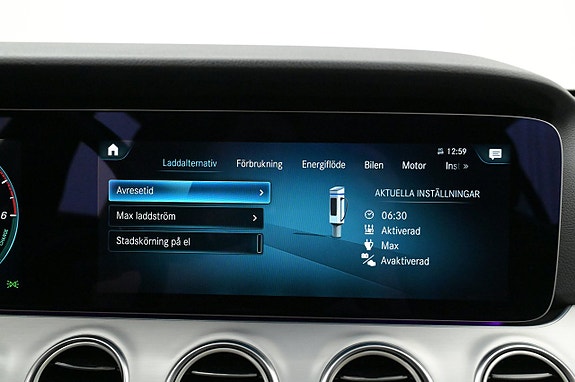 Mercedes-Benz E300 16 of 27