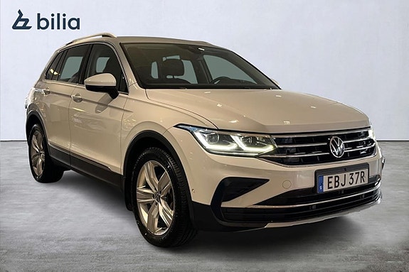 Volkswagen Tiguan 5 of 5