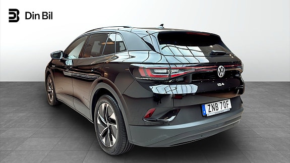 Volkswagen ID.4 3 of 5