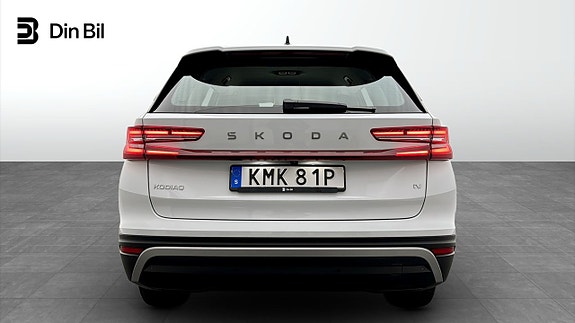 Skoda Kodiaq 5 of 5