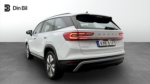 Skoda Kodiaq 3 of 5