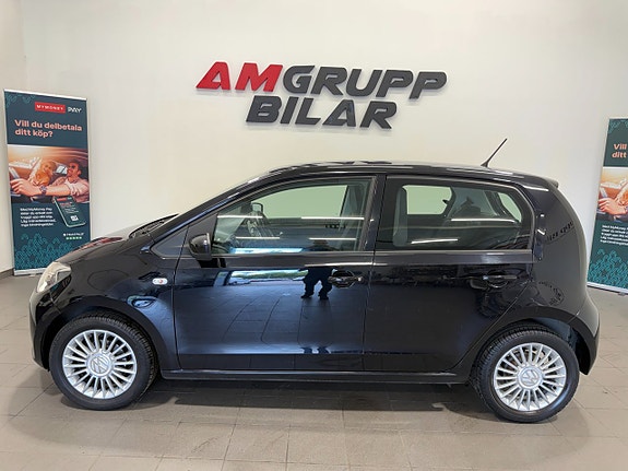 Volkswagen UP! 4 of 5