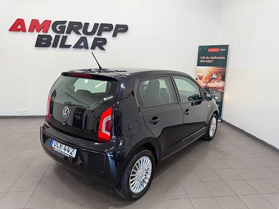 Volkswagen UP! 5 of 5