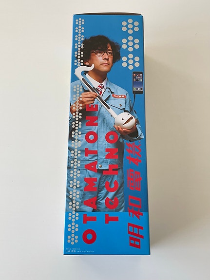 Product image 4 of 10