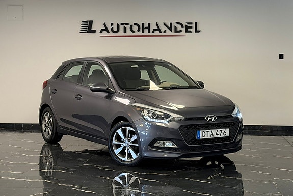 Hyundai i20 3 of 5