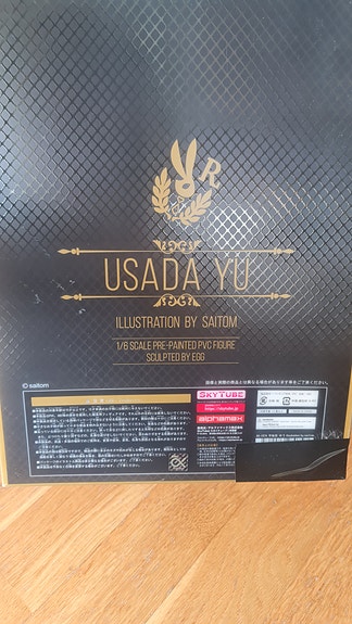 Product image 9 of 9