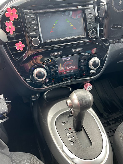 Nissan Juke 5 of 5