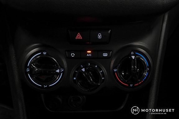 Peugeot 208 16 of 17