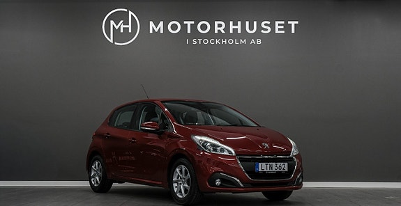 Peugeot 208 3 of 5