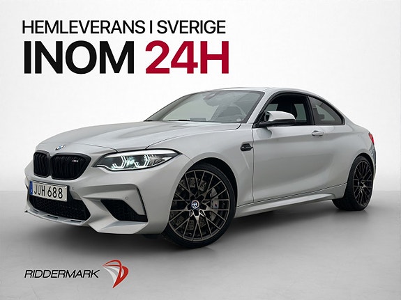 BMW M2 3 of 30
