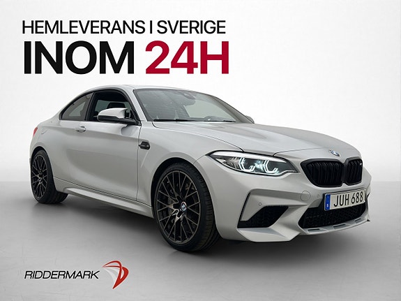 BMW M2 3 of 5