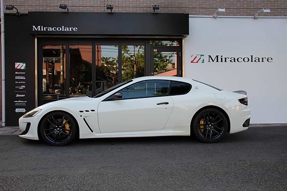 Maserati GranTurismo 3 of 5