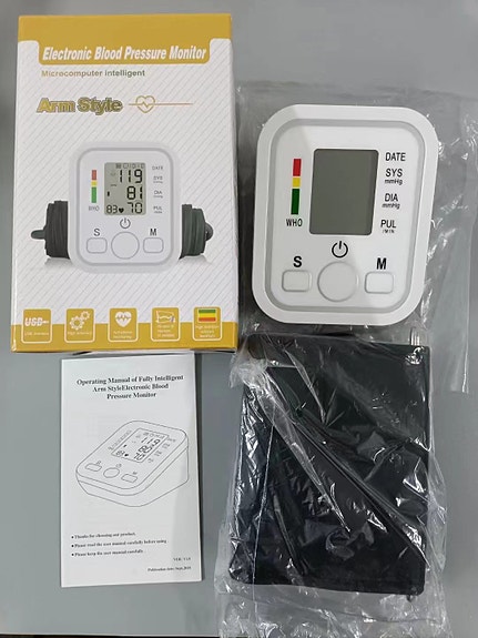 Product image 3 of 4