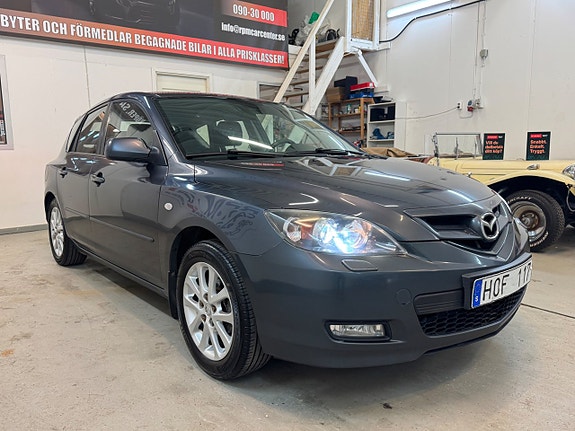 Mazda 3 3 of 5