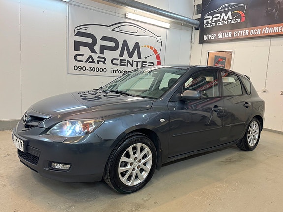 Mazda 3 5 of 5
