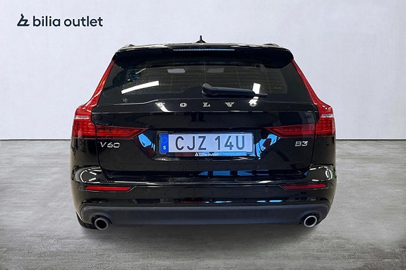 Volvo V60 6 of 26