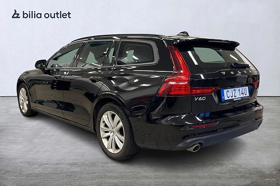 Volvo V60 4 of 26