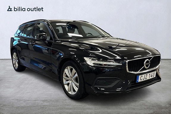 Volvo V60 9 of 26