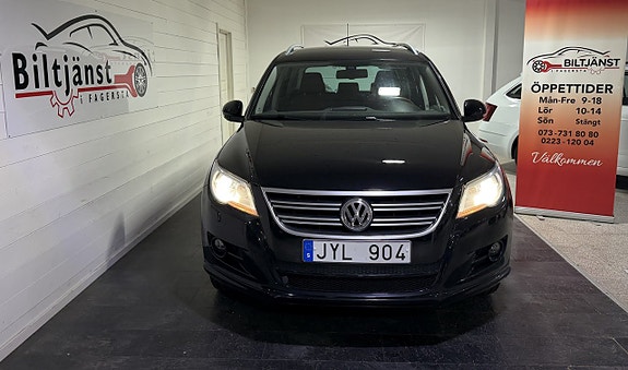 Volkswagen Tiguan 2 of 5