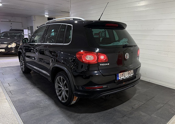 Volkswagen Tiguan 4 of 5