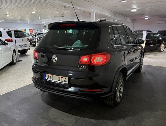 Volkswagen Tiguan 5 of 5