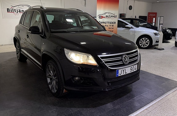 Volkswagen Tiguan 3 of 5