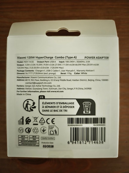 Product image 2 of 3