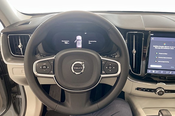 Volvo XC60 7 of 16