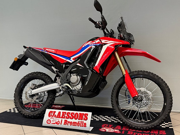 Honda CRF 300 LR Rally 2 of 5