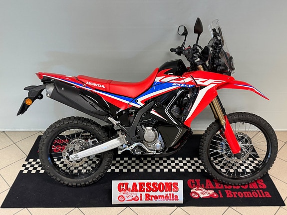 Honda CRF 300 LR Rally 5 of 5