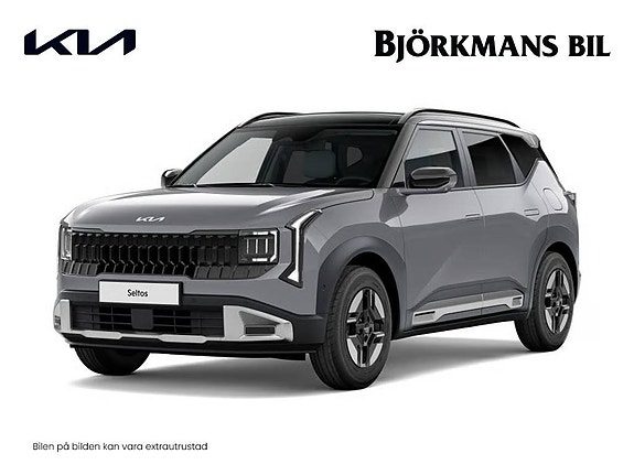 Kia Seltos 4 of 8