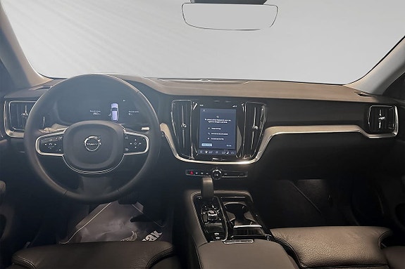 Volvo V60 16 of 30