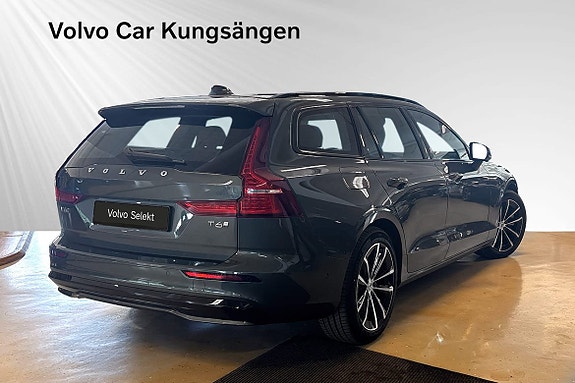 Volvo V60 8 of 30