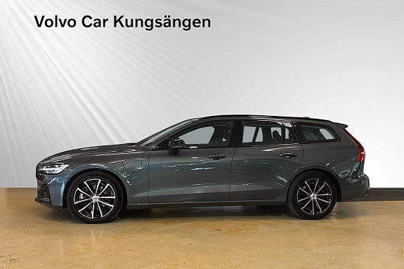 Volvo V60 5 of 30