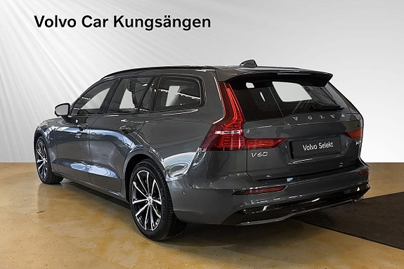 Volvo V60 6 of 30
